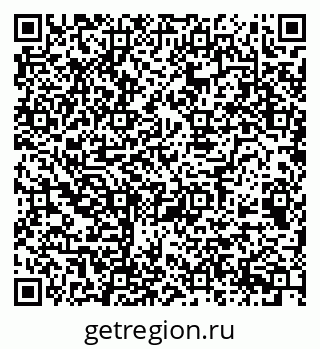 79068517261