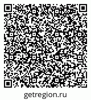 79068517262