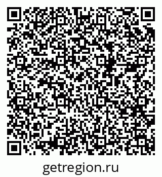 79068517267
