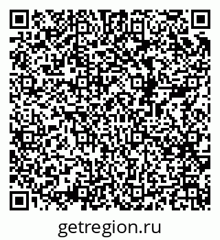 79068517273