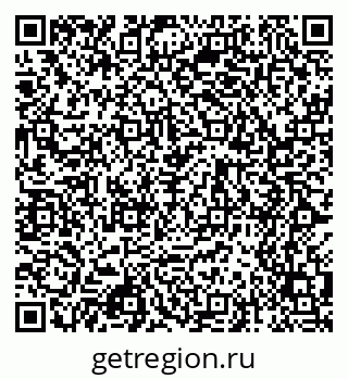 79068517275