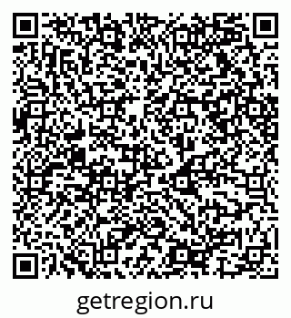 79068517284