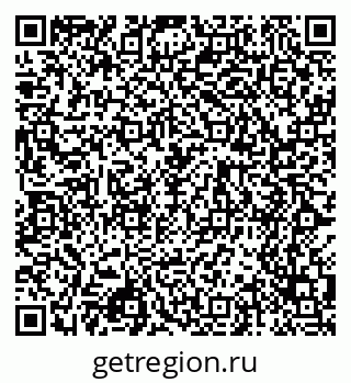 79068517294