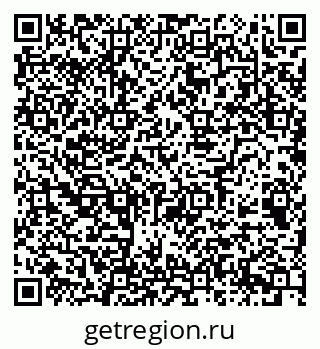 79068517305