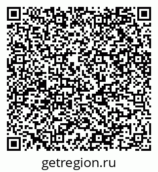 79068517307