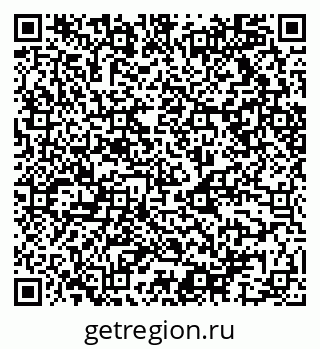 79068517311