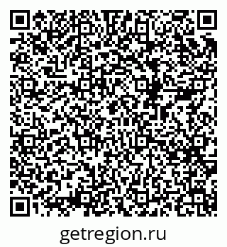 79068517347
