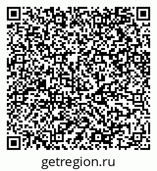 79068517369