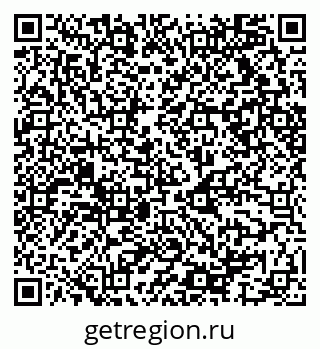 79068517370