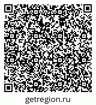 79068517372