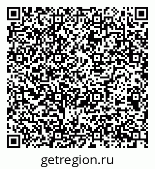 79068517380