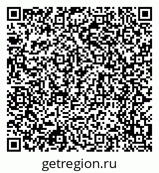 79068517386