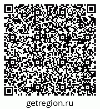 79068517411