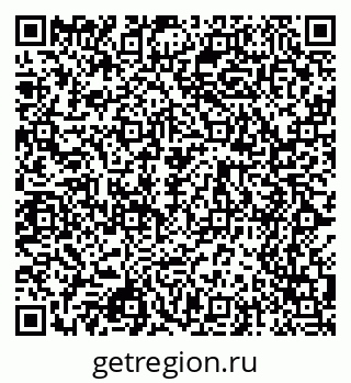 79068517420
