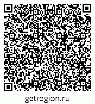 79068517421