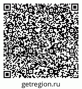 79068517425