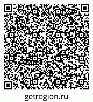 79068517442