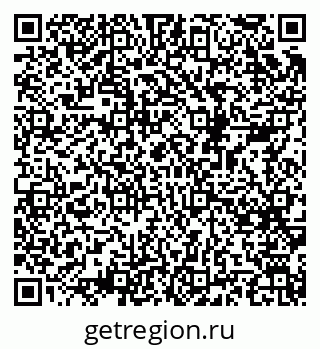 79068517454