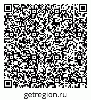 79068517456