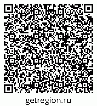 79068517462