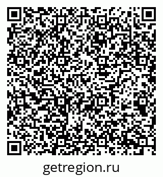 79068517465
