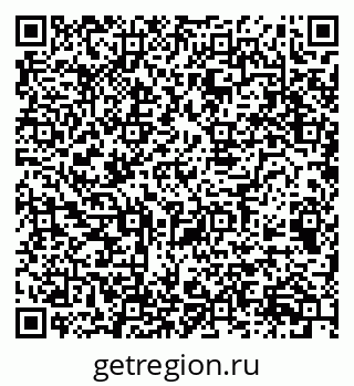 79068517473