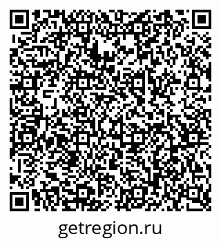 79068517480