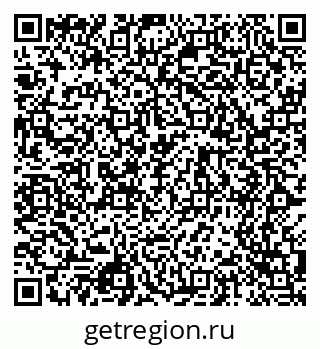79068517484