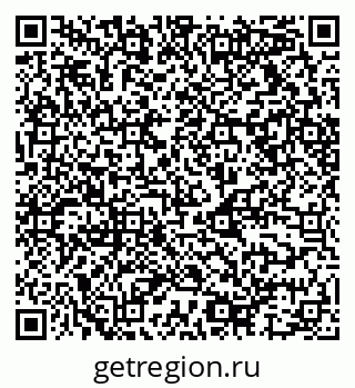 79068517487