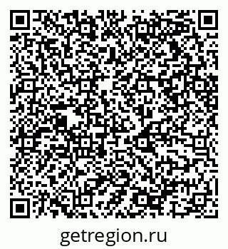 79068517496