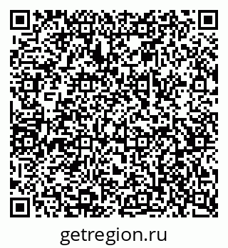 79068517505