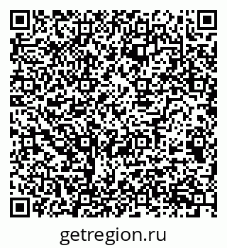 79068517523