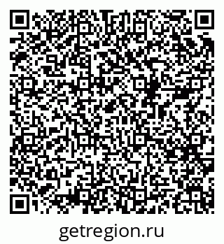 79068517538