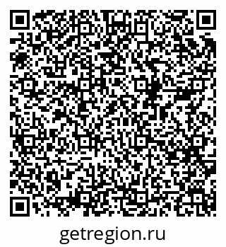 79068517570
