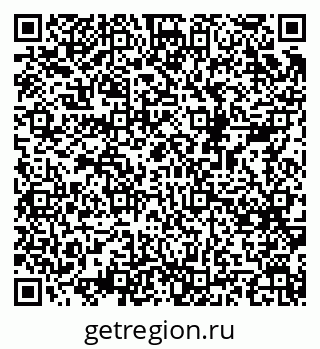 79068517575