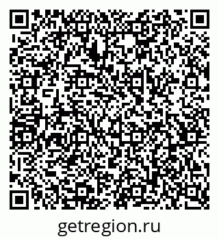 79068517586