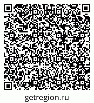 79068517602