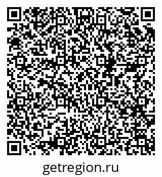 79068517605