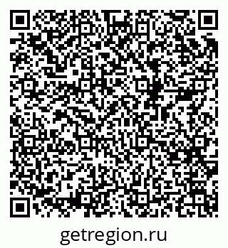 79068517617