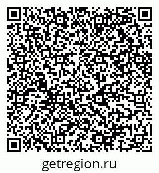 79068517619