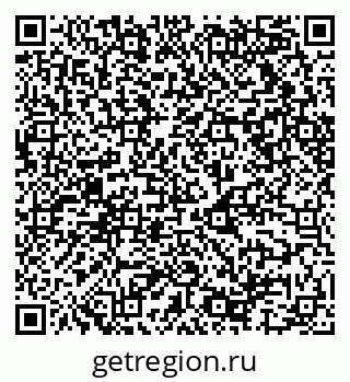 79068517625