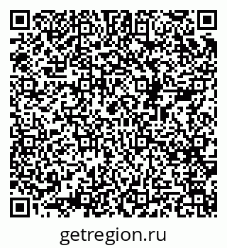 79068517635