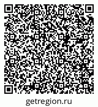 79068517645