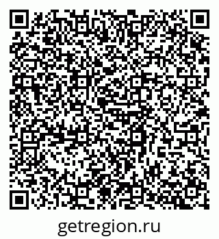 79068517682