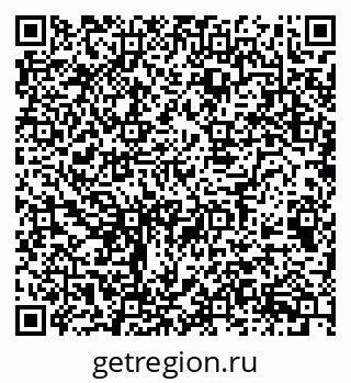 79068517683