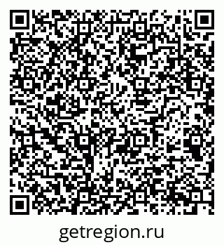 79068517697