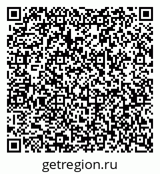 79068517700