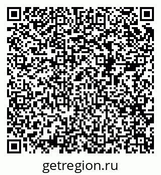 79068517743
