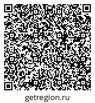 79068517825