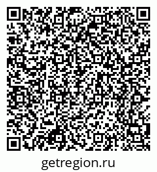 79068517841